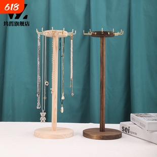 创意实木挂钩项链展示架毛衣链毛笔直播道具首饰品钥匙扣珠宝拍摄