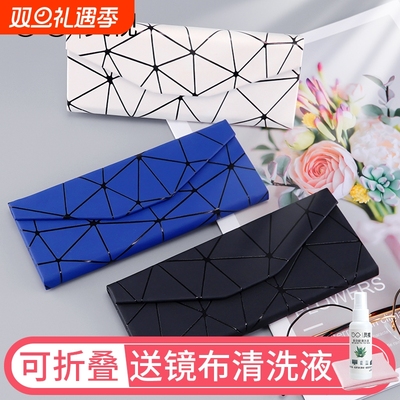 简约三角折叠便携防压太阳镜