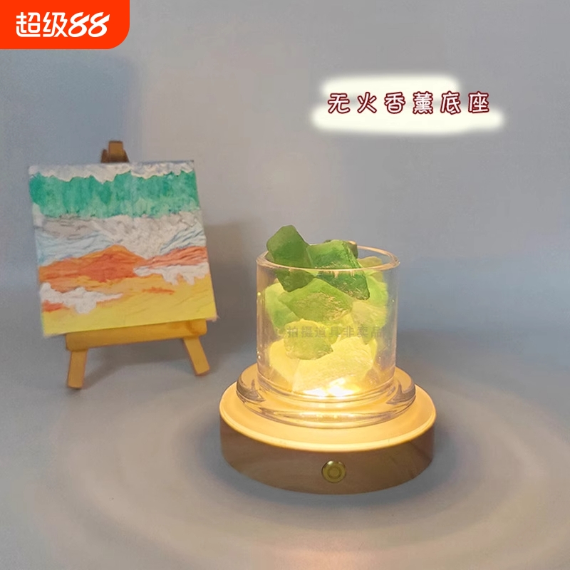 LED发光杯垫酒杯鸡尾酒底座灯玻璃杯创意隔热垫充电无线香薰拍摄