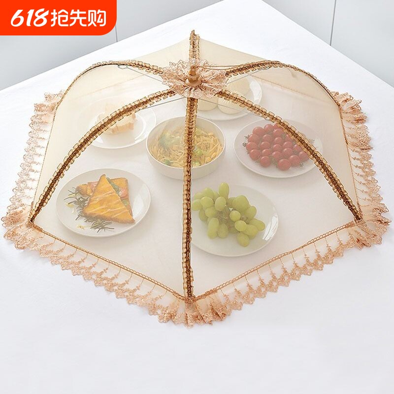 新款饭菜罩可折叠餐桌食物罩透气防尘家用遮菜盖伞长方形厨房防蚊