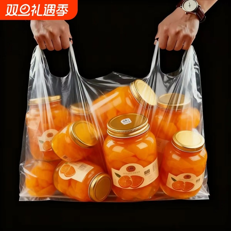 新鲜桔子罐头】水果罐头大瓶橘子罐头玻璃瓶装商用批发一整箱正品