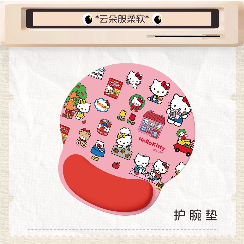 可爱软萌猫护腕鼠标垫女手腕垫防滑办公室笔记本电脑滑鼠垫记忆棉