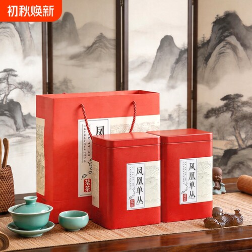 凤凰单丛鸭屎香蜜兰香乌龙茶单枞