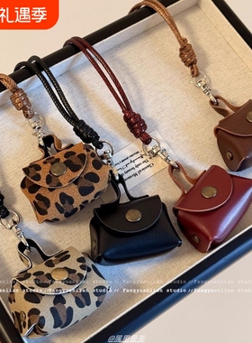 项链包藏心动 复古豹纹皮质零钱包女长款毛衣链收纳包包挂脖配饰