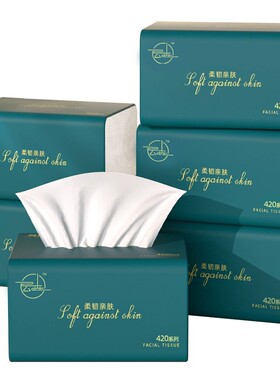 【6包装】家用加厚款亲肤纸巾卫生纸餐巾纸抽纸多规格