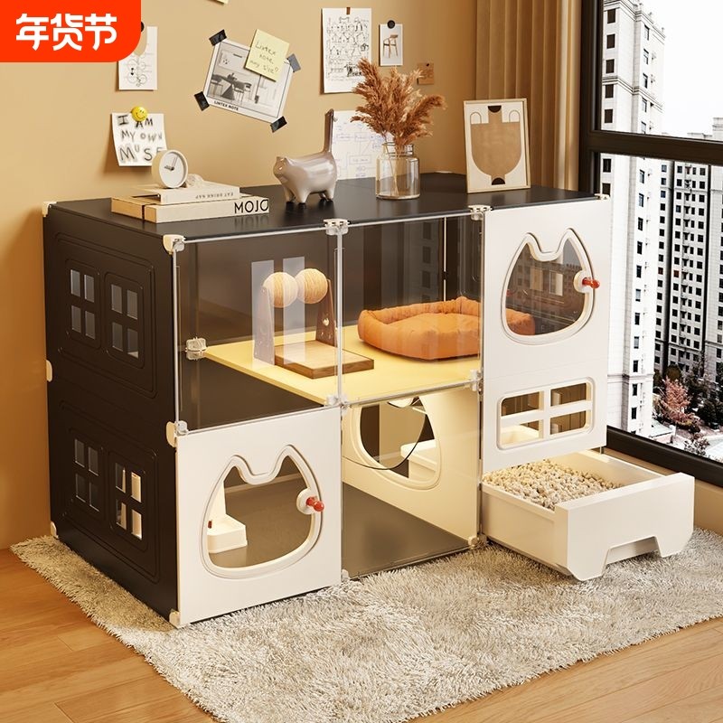 全景猫笼子超大自由空间猫柜家用室内猫窝带厕所猫砂盆一体猫别墅,宠物/宠物食品及用品,笼子,淘宝优惠券,粉丝福利购,淘宝优惠卷