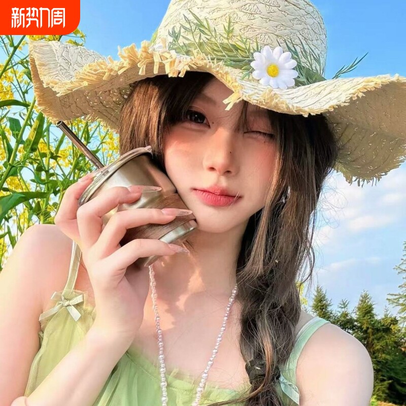 原创正品手工编织菊花草帽百搭海边女士夏天遮阳帽防晒出游沙滩帽