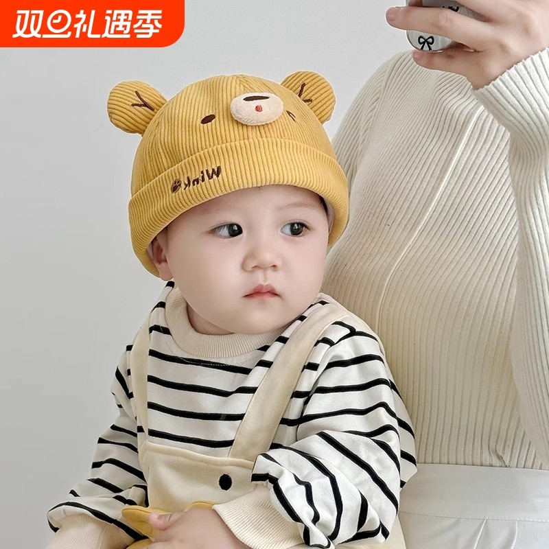 婴儿帽子春秋款韩版超萌小熊幼儿男童地主帽秋冬男孩女宝宝瓜皮帽