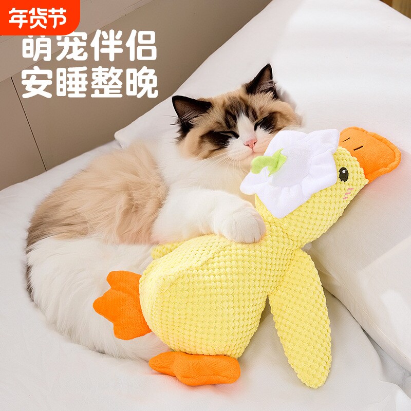 小黄鸭猫玩具毛绒响纸发声玩具猫咪自嗨解闷发声猫薄荷玩具批发跨
