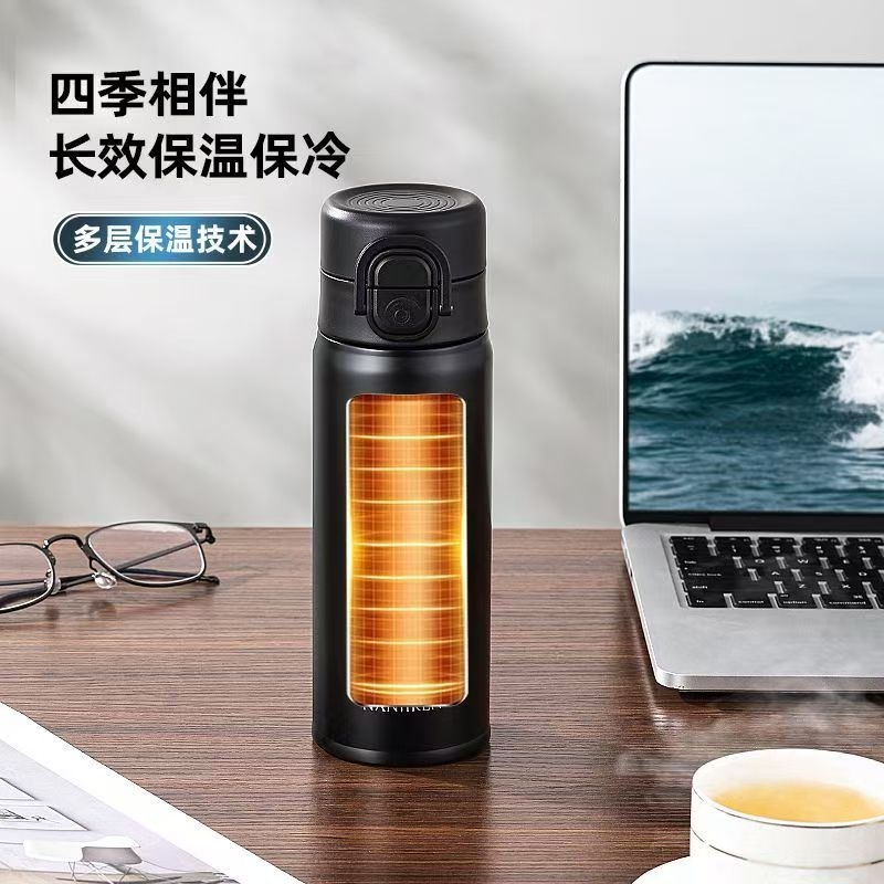 老人防呛316保温不锈钢保温杯高颜值大容量ins学生吸管水杯长效