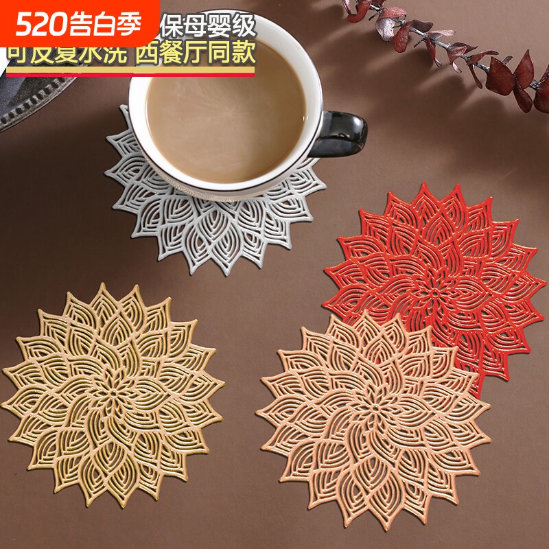 轻奢花朵镂空PVC杯垫防滑创意红酒杯垫防烫隔热咖啡垫茶杯垫ins