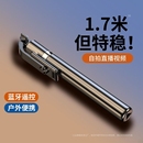 手机直播支架三脚架自拍拍照拍摄三角架带补光灯摄影视频户外多功能伸缩懒人全套设备落地式 桌面支撑架子