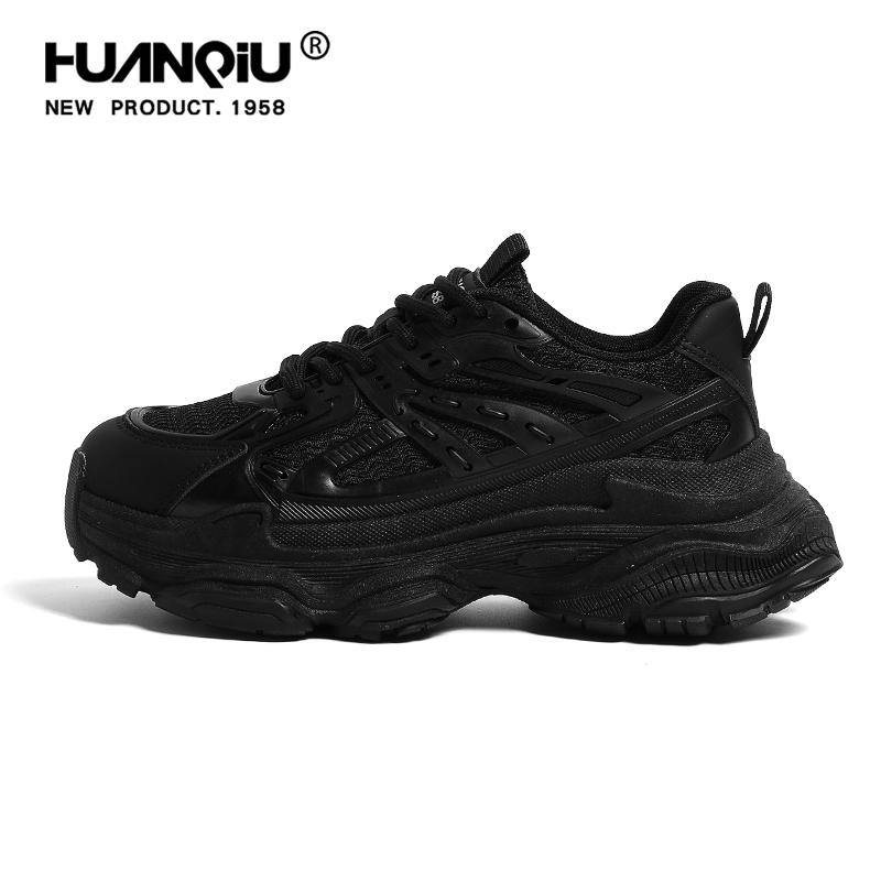 环球黑色老爹鞋女2025年秋季新款休闲鞋厚底百搭鞋子女增高运动鞋