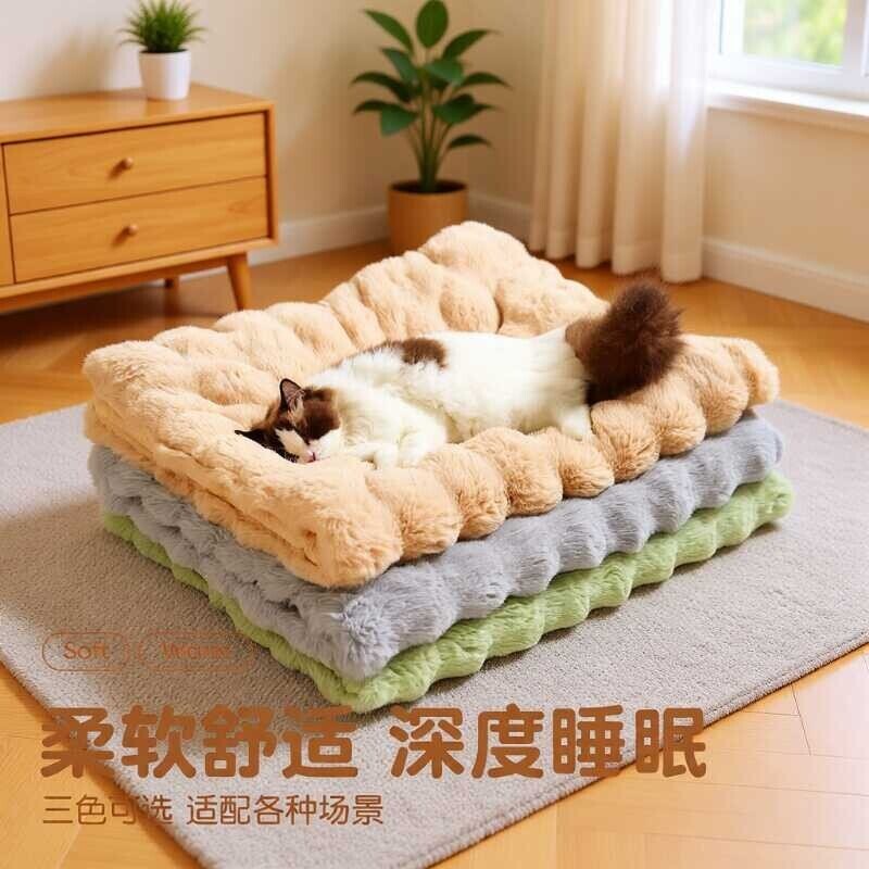 猫窝四季通用狗垫子冬天保暖宠物地垫猫咪用毯子狗窝睡垫加厚毛毯