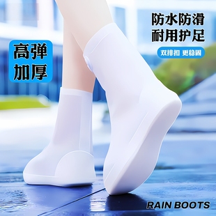 套中高筒水鞋 防水雨靴雨鞋 防雨成人男女防滑加厚耐磨儿童硅胶雨鞋