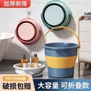 便携式 可折叠水桶车载户外加厚小洗车桶钓鱼桶家用塑料桶泡脚洗脚