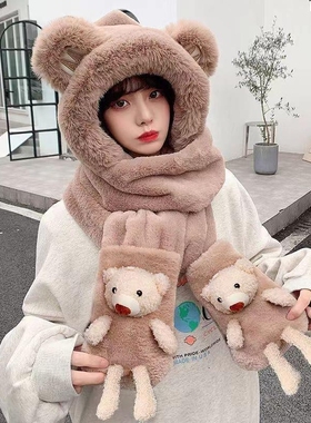 小熊帽子加绒加厚毛女冬