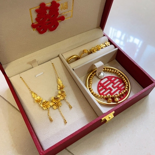 订婚喜糖礼盒必备品仿真首饰五金七件套三金一套在逃公主三生花女