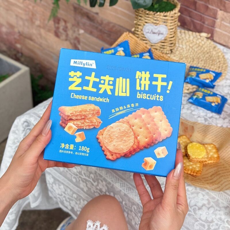 夹心饼干咸味饼干柠檬独立芝士酥脆网红零食包装办公室休闲