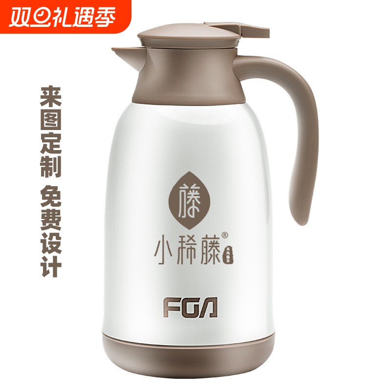 居家保温壶真空暧水壶家用桌面热水瓶批发大容量1.6l印字批发