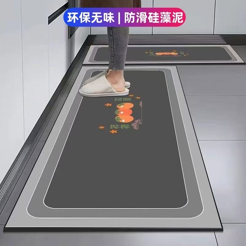 厨房硅藻泥防滑吸水速干地垫