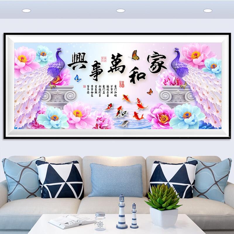 十字绣钻石绣2025新款客厅满钻5d家和万事兴孔雀砖石秀点贴钻石画