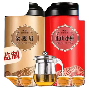 赠1壶4杯红茶2024新茶小种金骏眉茶叶罐装送礼好礼一级大师蜜香