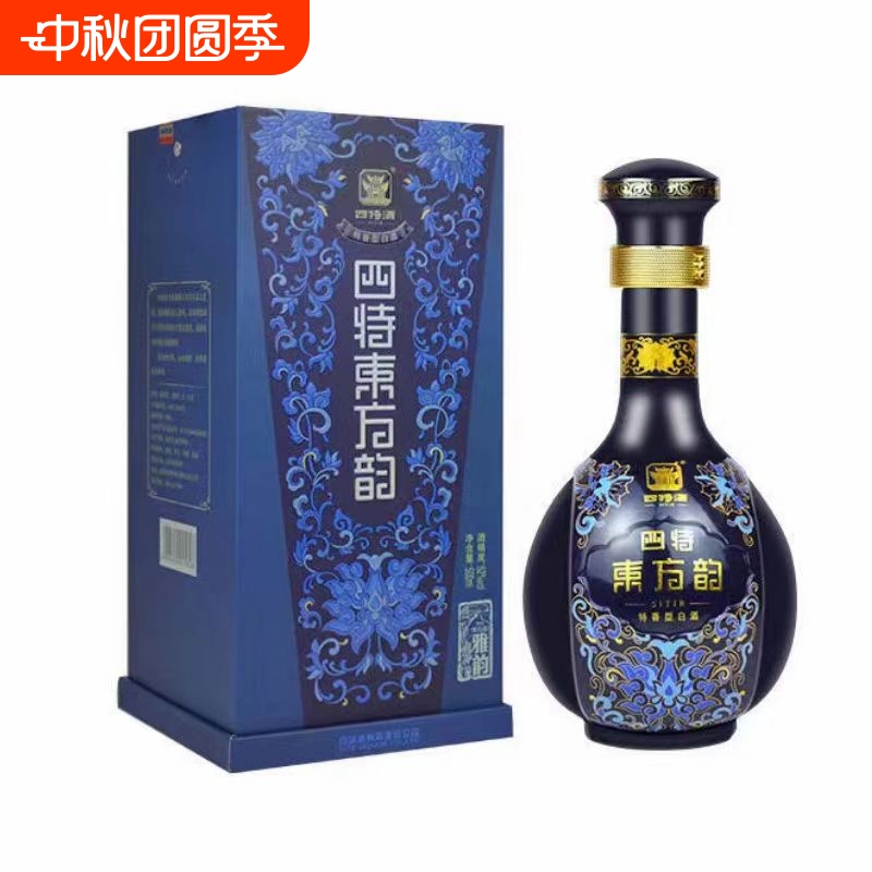 【四特酒】 四特东方韵 雅韵52度500ml*1瓶/6瓶 特香型白酒