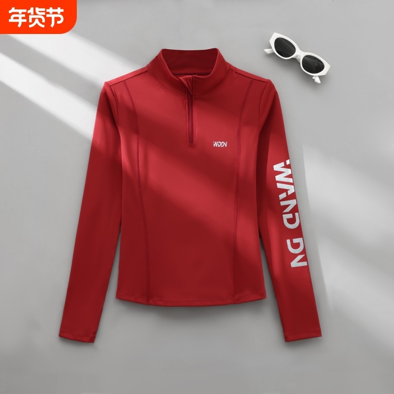 运动上衣女秋季长袖2025新款户外晨跑服半拉链速干瑜伽跑步健身服,运动服/休闲服装,运动T恤,淘宝优惠券,粉丝福利购,淘宝优惠卷