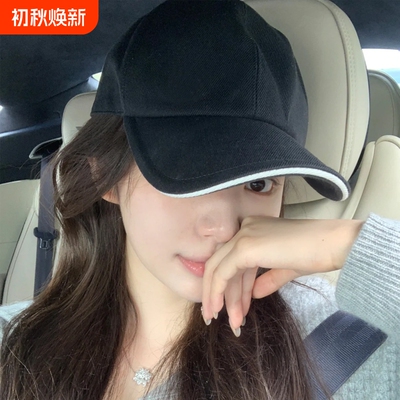 显脸小显脸小巨出片黑色经典刺绣棒球帽鸭舌帽子白色粉色蓝色白边