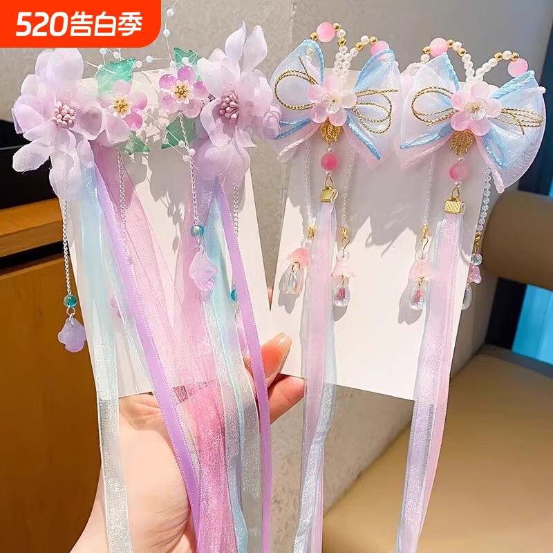 中国风儿童汉服头饰女童公主飘带小女孩超仙古装发夹宝宝古风发饰