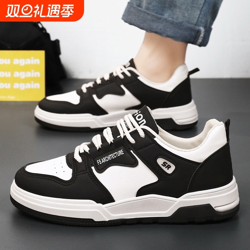品牌断码夏季男鞋新款透气鞋子男款韩版潮流百搭小白鞋厚底运动鞋