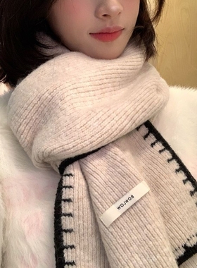 含羊毛高级感针织围巾女款2025新款冬季韩系氛围感保暖项链围脖男
