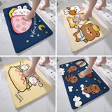 Ковер, нескользящий коврик для домашнего использования, хорошо впитывает воду