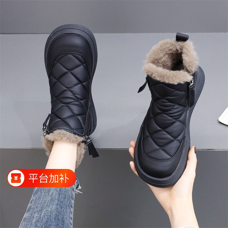 皮质平底雪地靴女2026新款冬季加绒防滑短靴东北大棉加厚保暖棉靴