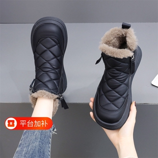 皮质平底雪地靴女2026新款冬季加绒防滑短靴东北大棉加厚保暖棉靴