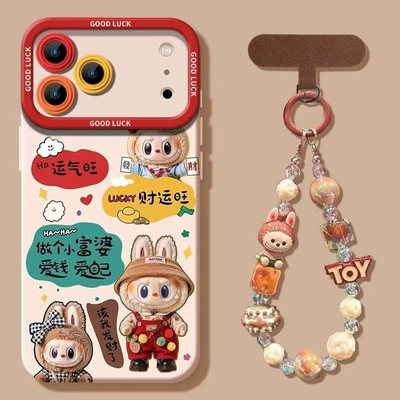 趣味可爱文字卡通适用苹果17promax手机壳iPhone16pro新款15创意14硅胶13女11好看xr少女心x超火全包防摔软壳