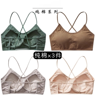 美背小胸聚拢收副乳吊带背心一体固定细带黑色白色舒适肩带无钢圈