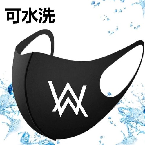 嘉豪战衣艾伦沃克同款薄款穿搭青少年口罩面罩面具潮流学生少年