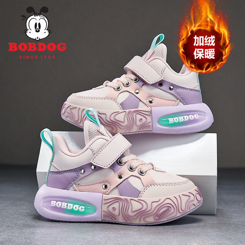 巴布豆女童运动鞋加绒二棉皮面板鞋2025秋冬新款软底儿童鞋子防滑