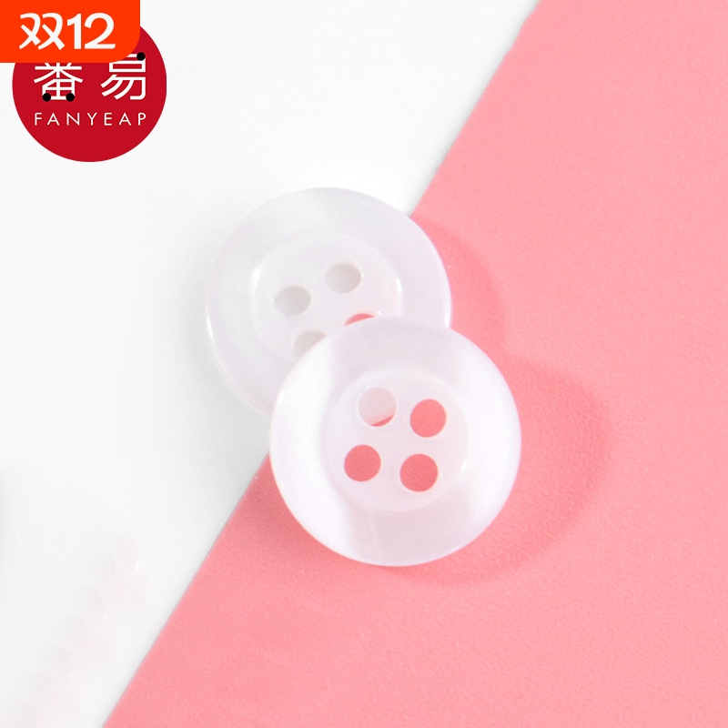 纽扣/衬衫AH1sn0-百搭衬衫纽扣男女白色圆形衣服袖口上衣配件