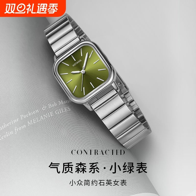 新款简约方形女士手表时尚轻奢精致小众潮流ins女大学考试手表