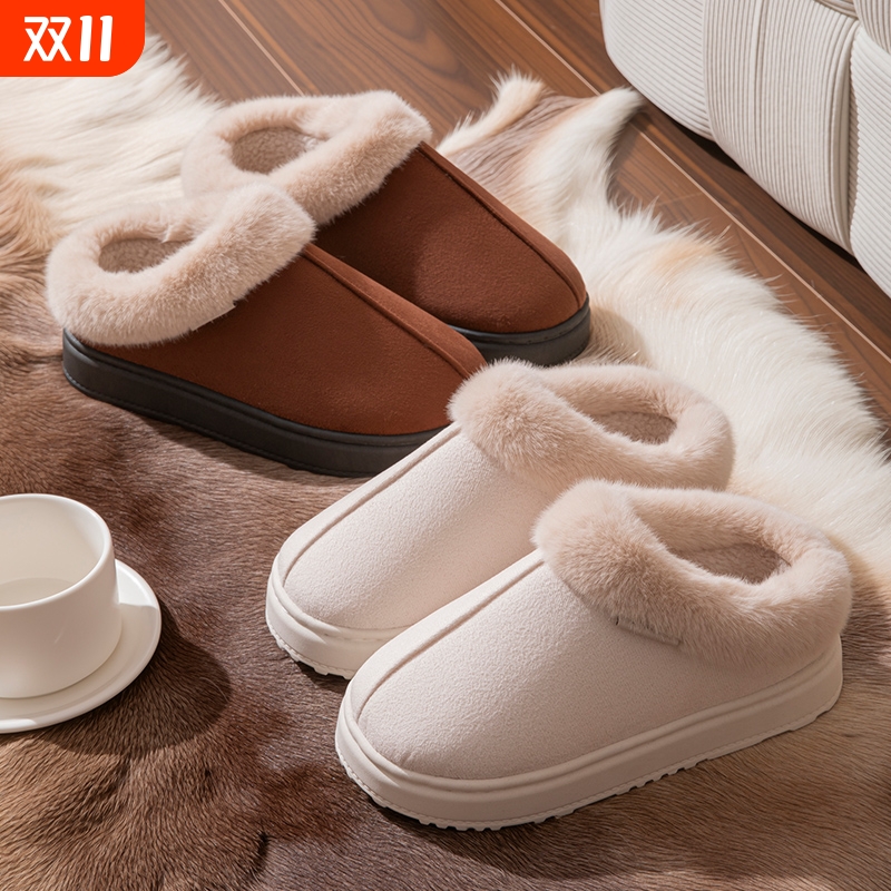 2025新款棉拖鞋女冬季室内家居厚底包跟外穿防滑保暖加绒棉鞋男冬
