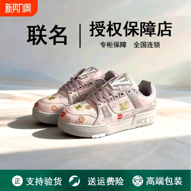 潮牌男鞋2025新款刺绣印花运动男女情侣帆布休闲时尚潮流运动板鞋