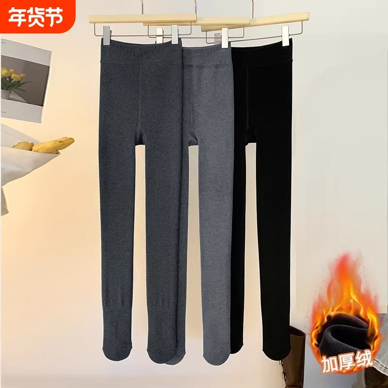 加绒加厚灰色打底裤女2025新款秋冬大码胖mm棉裤连脚裤袜外穿冬装,女士内衣/男士内衣/家居服,连裤袜/打底袜,淘宝优惠券,粉丝福利购,淘宝优惠卷