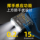Walson night fishing farlight fishing special G7 owl сильный свет супер яркая зарядка длительный срок службы батареи индукционная лампа с зажимом для крышки mini 3