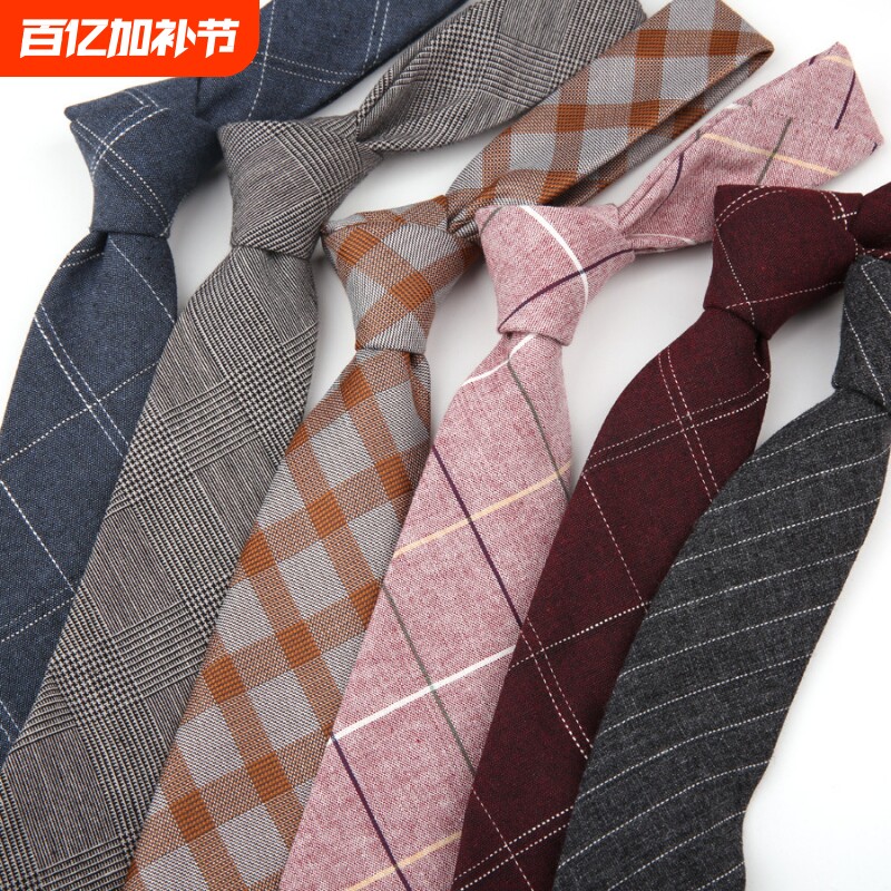 男士韩版日系格子窄领带女英伦时尚休闲棉布条纹休闲潮色织黑色