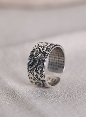 足银复古工艺莲花心经文戒指批发女款开口花卉跨境银饰品中式指环