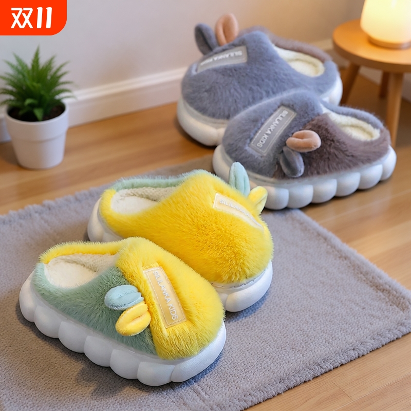冬季儿童棉拖鞋大中宝宝防滑软底可爱保暖亲子男女孩拖鞋室内兔子