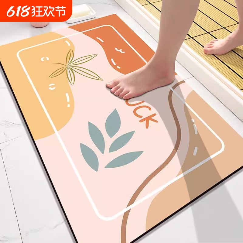 软硅藻泥吸水垫浴室地垫卫生间门口防滑速干脚垫门垫厕所家用地毯